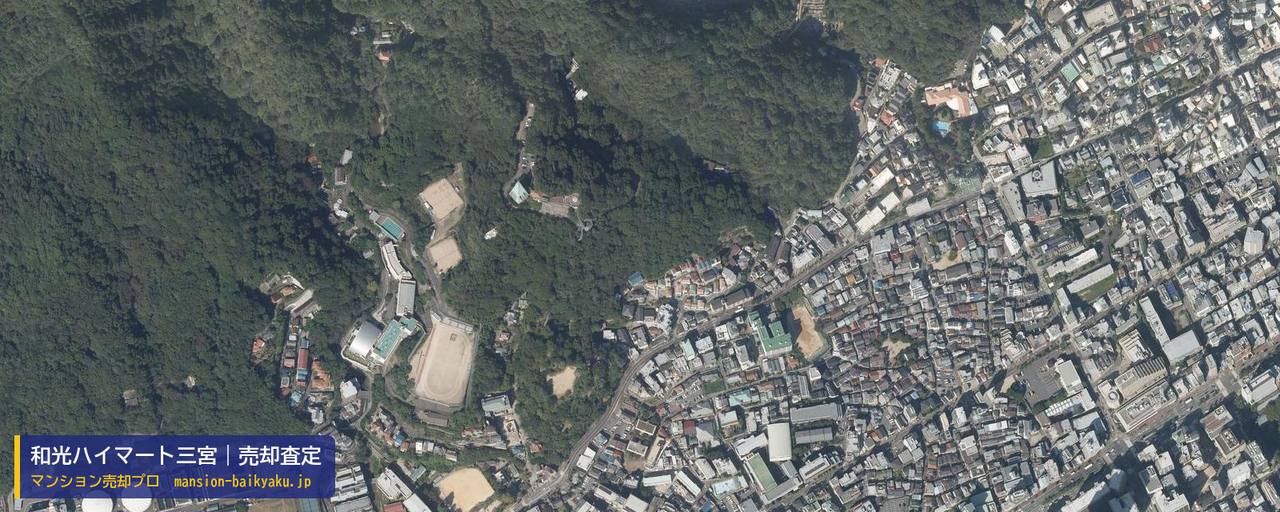 和光ハイマート三宮の売却査定・買取価格｜神戸市中央区山本通（マンション売却プロ作成の航空写真（町の中心））