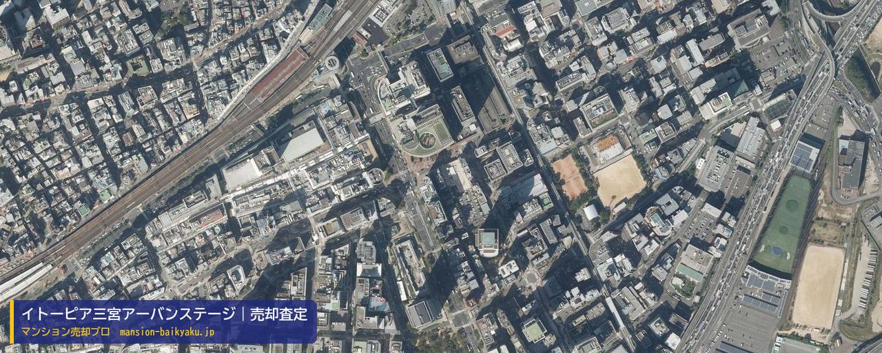 イトーピア三宮アーバンステージの売却査定・買取価格｜神戸市中央区八幡通（マンション売却プロ作成の航空写真（町の中心））