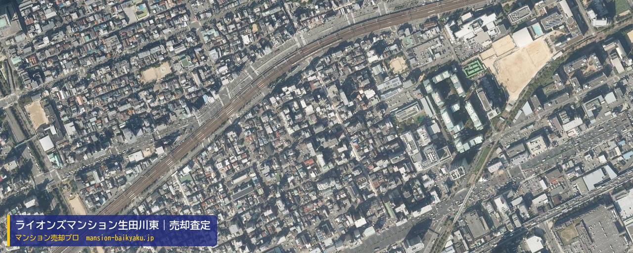 ライオンズマンション生田川東の売却査定・買取価格｜神戸市中央区筒井町（マンション売却プロ作成の航空写真（町の中心））