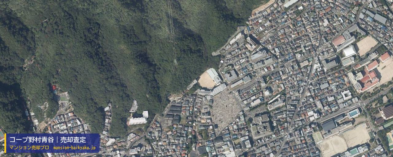 コープ野村青谷の売却査定・買取価格｜神戸市中央区中島通（マンション売却プロ作成の航空写真（町の中心））
