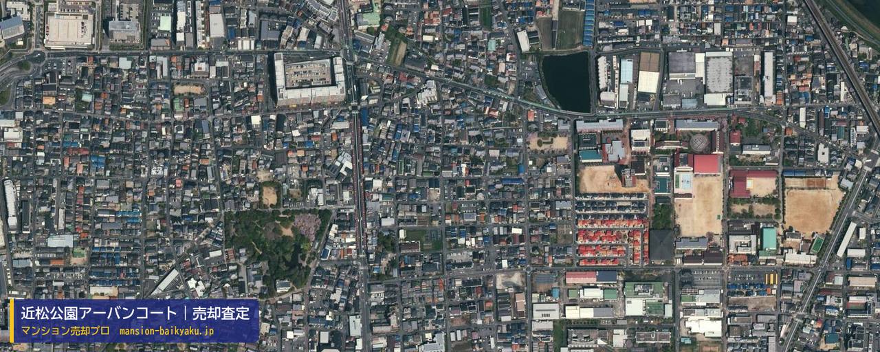 近松公園アーバンコートの売却査定・買取価格｜尼崎市若王寺（マンション売却プロ作成の航空写真（町の中心））