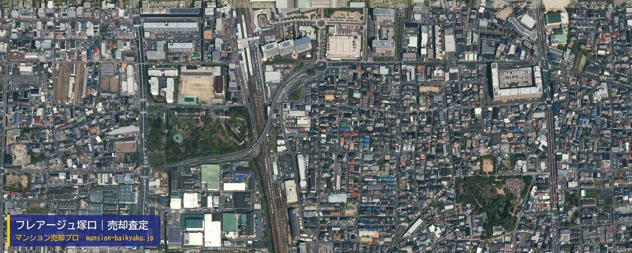 フレアージュ塚口の売却査定・買取価格｜尼崎市上坂部（マンション売却プロ作成の航空写真（町の中心））