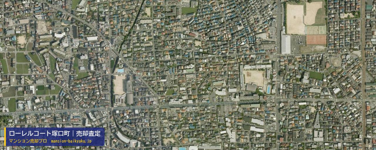 ローレルコート塚口町の売却査定・買取価格｜尼崎市塚口町（マンション売却プロ作成の航空写真（町の中心））