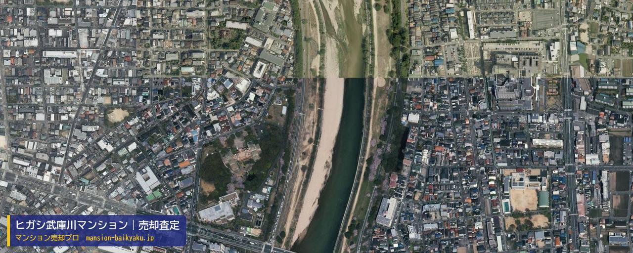 ヒガシ武庫川マンションの売却査定・買取価格｜尼崎市稲葉荘（マンション売却プロ作成の航空写真（町の中心））
