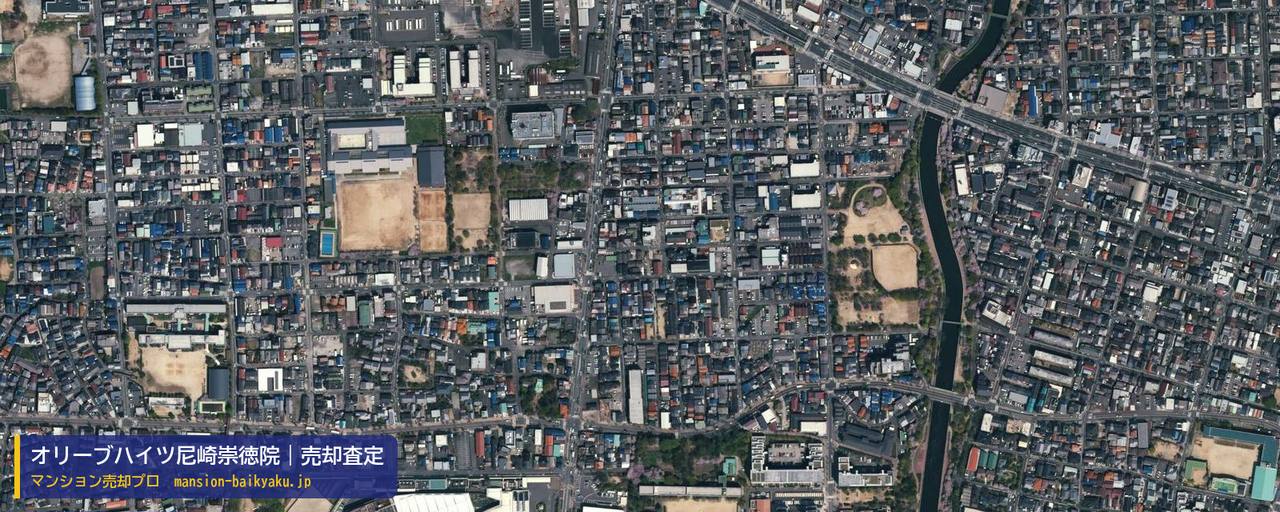 オリーブハイツ尼崎崇徳院の売却査定・買取価格｜尼崎市崇徳院（マンション売却プロ作成の航空写真（町の中心））