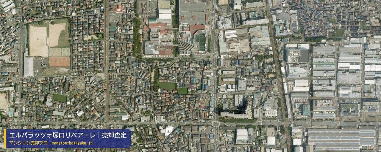 エルパラッツォ塚口リベアーレの売却査定・買取価格｜尼崎市塚口本町（マンション売却プロ作成の航空写真（町の中心））
