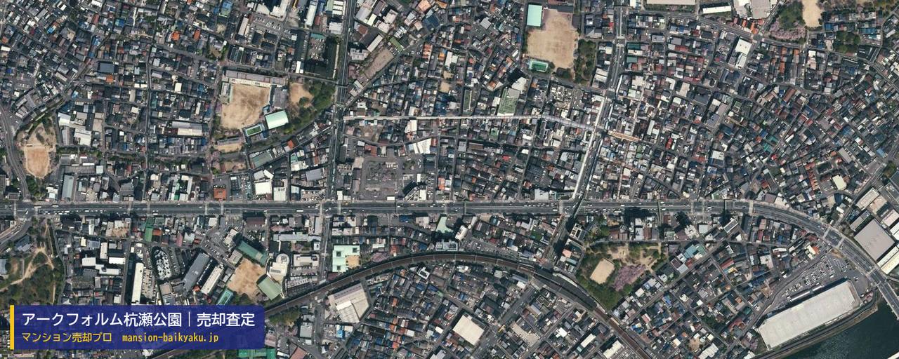 アークフォルム杭瀬公園の売却査定・買取価格｜尼崎市杭瀬本町（マンション売却プロ作成の航空写真（町の中心））