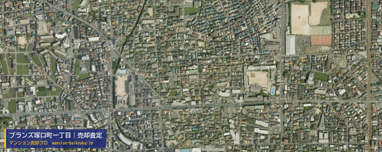 ブランズ塚口町一丁目の売却査定・買取価格｜尼崎市塚口町（マンション売却プロ作成の航空写真（町の中心））