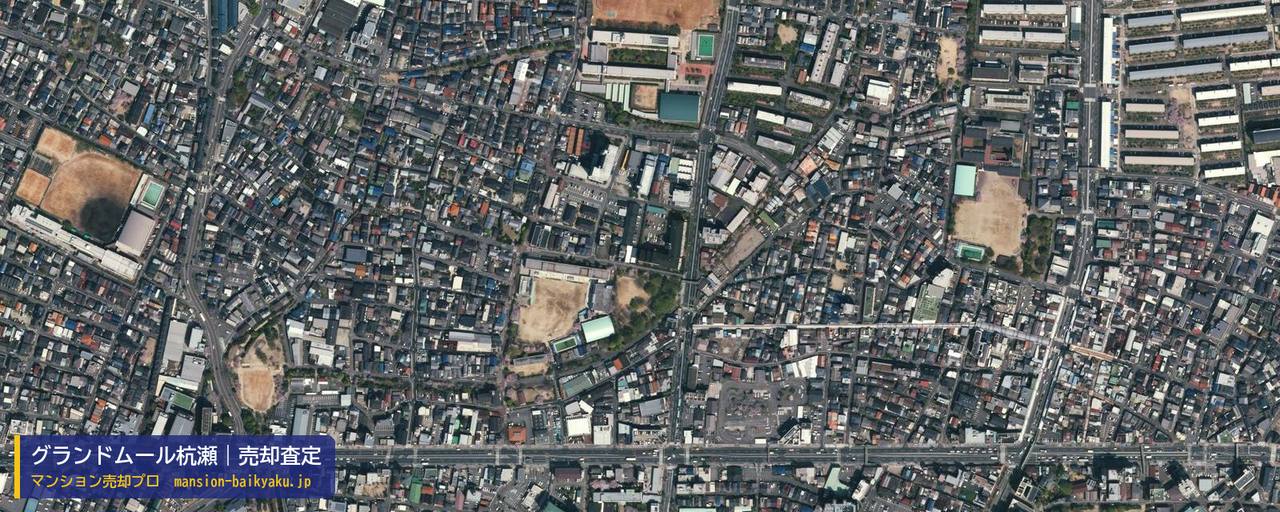 グランドムール杭瀬の売却査定・買取価格｜尼崎市杭瀬北新町（マンション売却プロ作成の航空写真（町の中心））