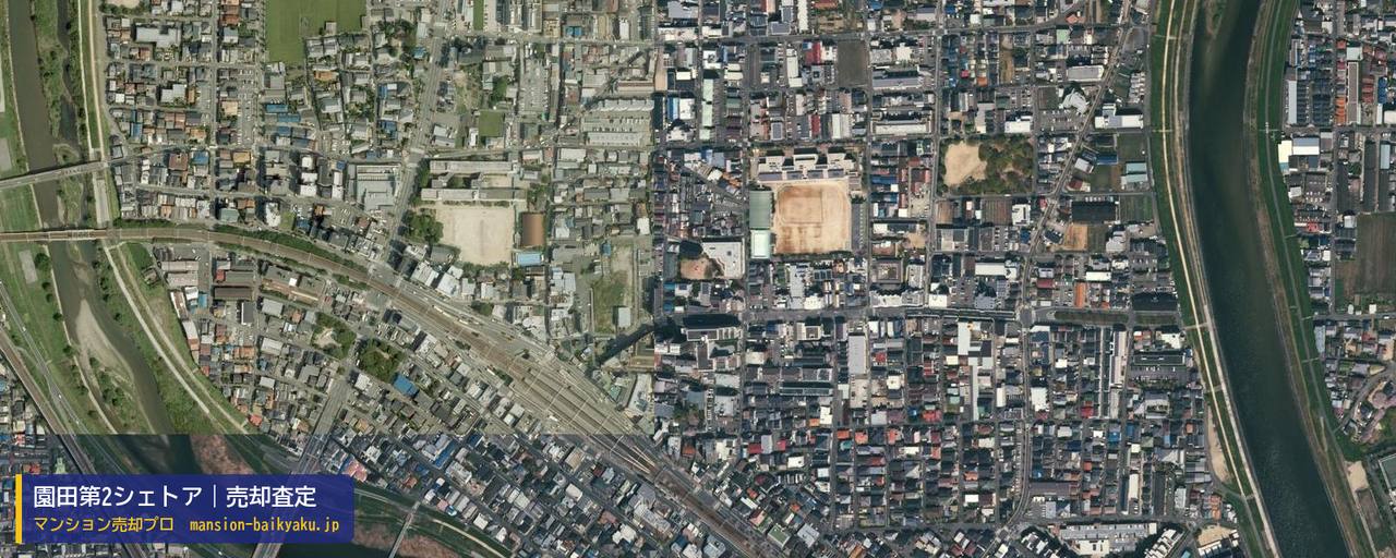 園田第2シェトアの売却査定・買取価格｜尼崎市東園田町（マンション売却プロ作成の航空写真（町の中心））