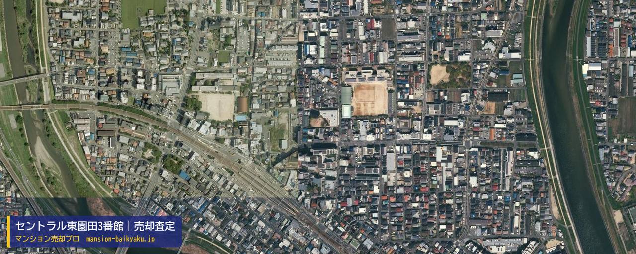 セントラル東園田3番館の売却査定・買取価格｜尼崎市東園田町（マンション売却プロ作成の航空写真（町の中心））