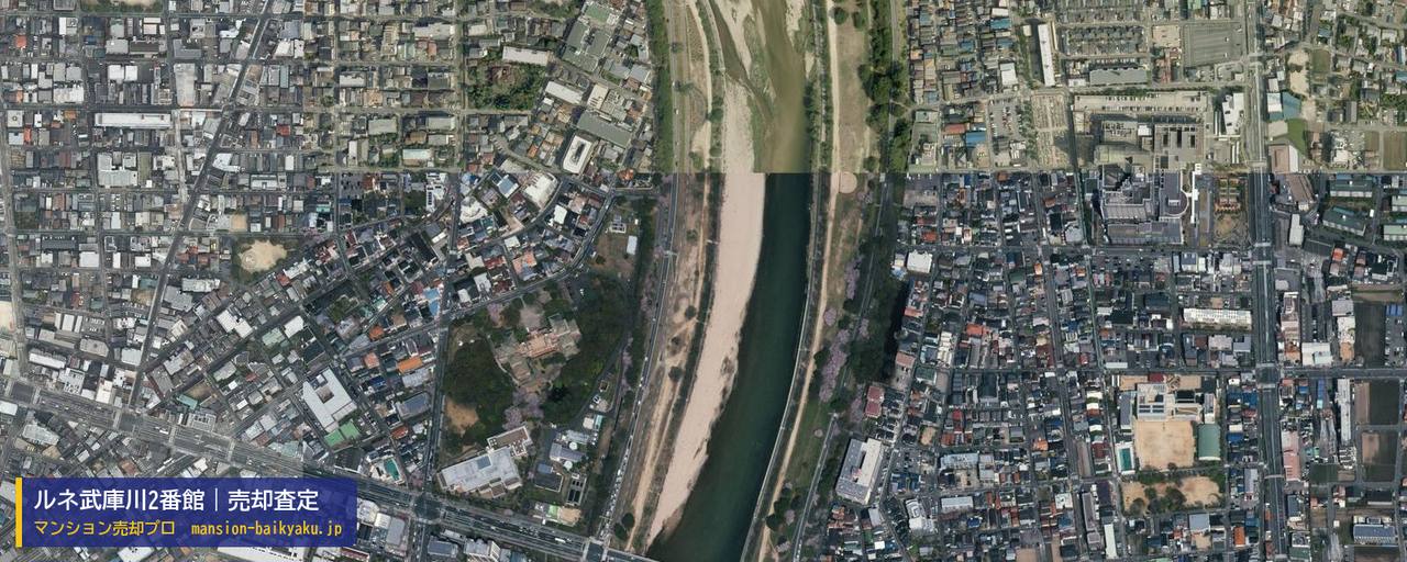 ルネ武庫川2番館の売却査定・買取価格｜尼崎市稲葉荘（マンション売却プロ作成の航空写真（町の中心））