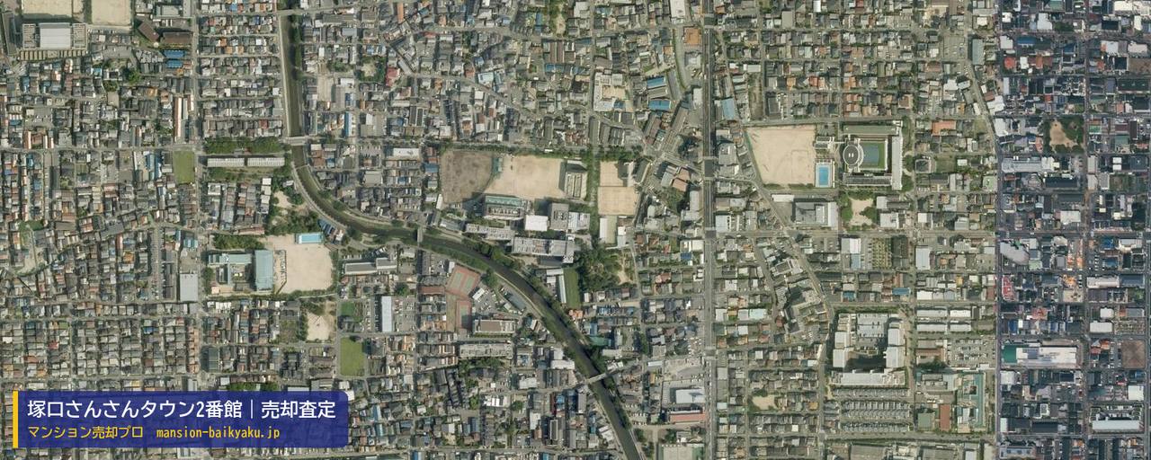 塚口さんさんタウン2番館の売却査定・買取価格｜尼崎市南塚口町（マンション売却プロ作成の航空写真（町の中心））