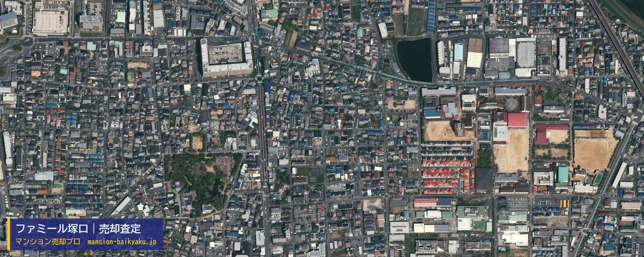 ファミール塚口の売却査定・買取価格｜尼崎市若王寺（マンション売却プロ作成の航空写真（町の中心））