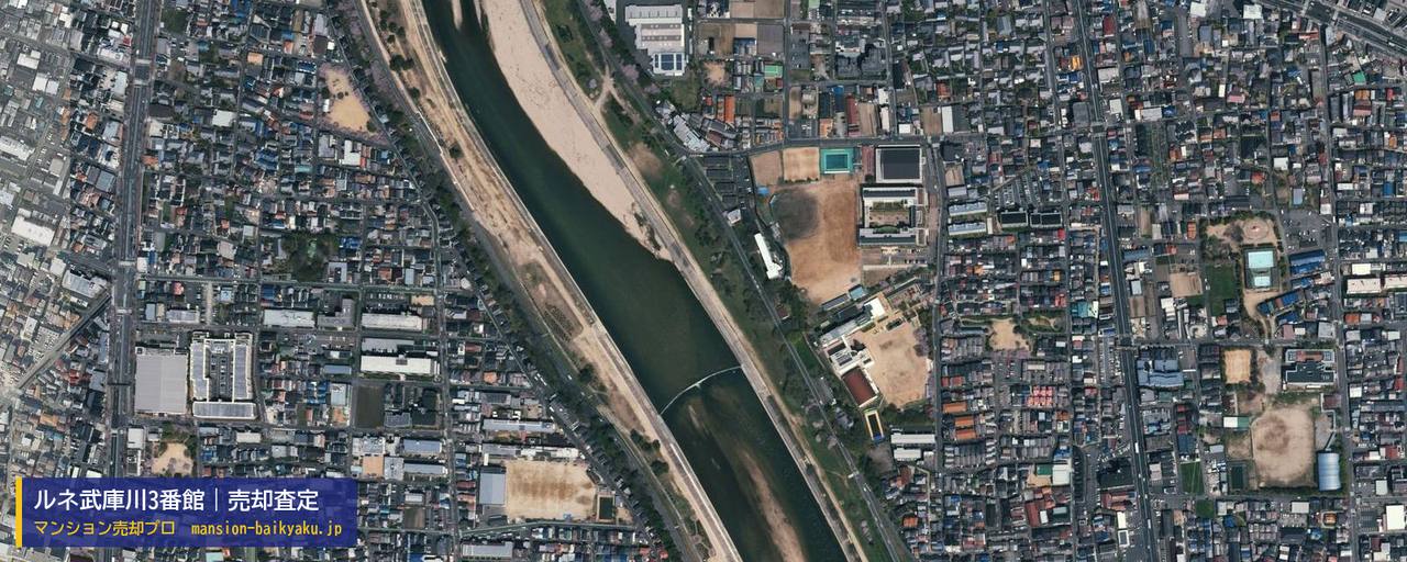 ルネ武庫川3番館の売却査定・買取価格｜尼崎市大島（マンション売却プロ作成の航空写真（町の中心））