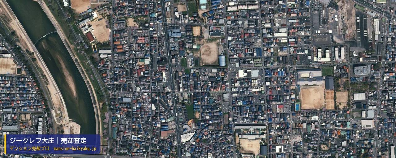 ジークレフ大庄の売却査定・買取価格｜尼崎市大庄中通（マンション売却プロ作成の航空写真（町の中心））