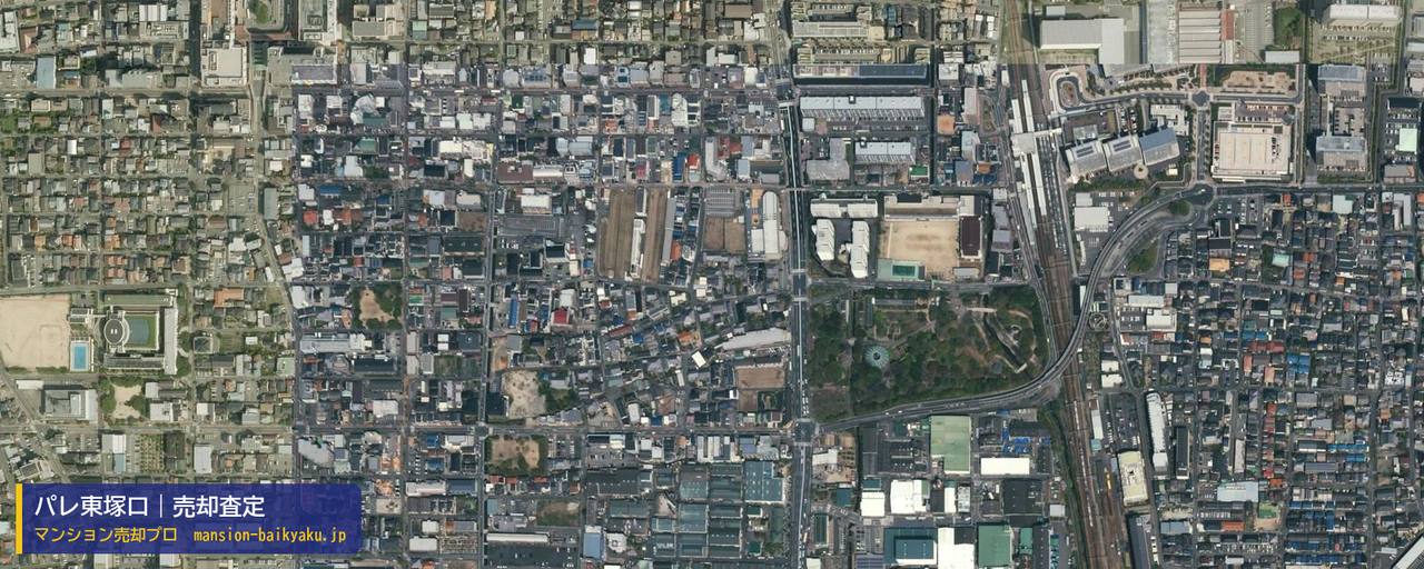 パレ東塚口の売却査定・買取価格｜尼崎市東塚口町（マンション売却プロ作成の航空写真（町の中心））