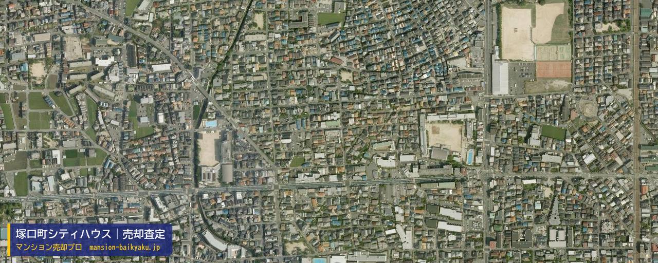 塚口町シティハウスの売却査定・買取価格｜尼崎市塚口町（マンション売却プロ作成の航空写真（町の中心））