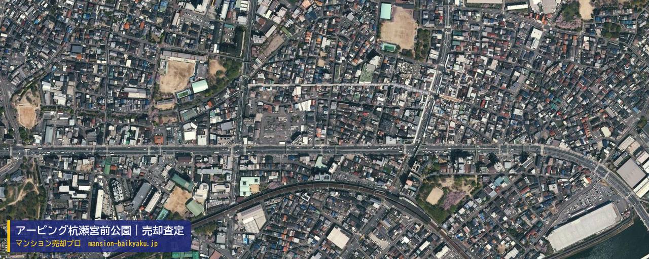 アービング杭瀬宮前公園の売却査定・買取価格｜尼崎市杭瀬本町（マンション売却プロ作成の航空写真（町の中心））