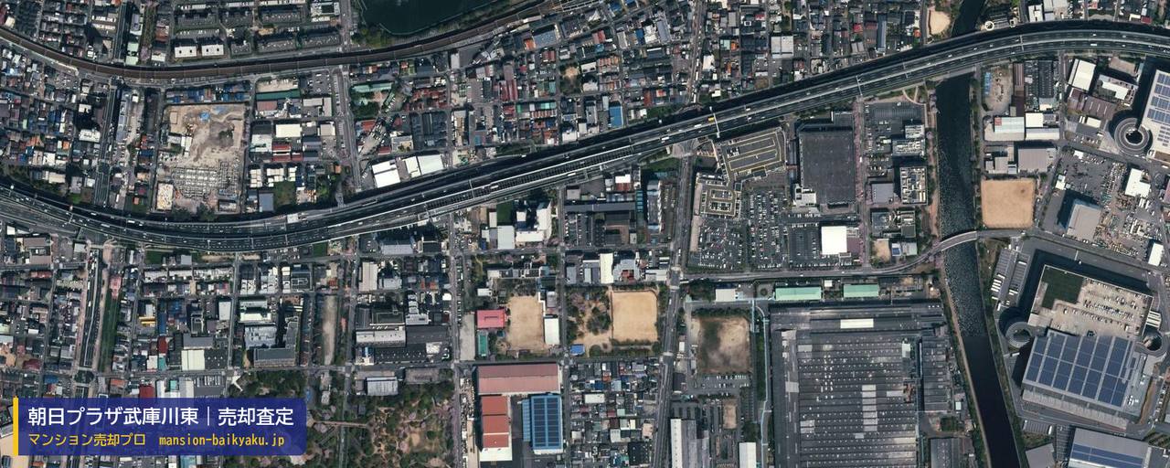 朝日プラザ武庫川東の売却査定・買取価格｜尼崎市道意町（マンション売却プロ作成の航空写真（町の中心））