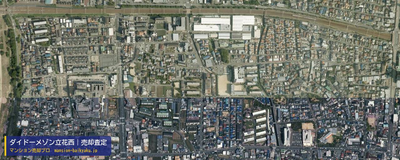 ダイドーメゾン立花西の売却査定・買取価格｜尼崎市西立花町（マンション売却プロ作成の航空写真（町の中心））
