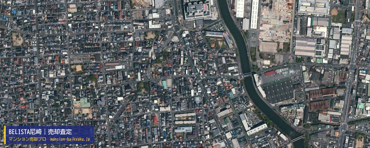 BELISTA尼崎の売却査定・買取価格｜尼崎市東難波町（マンション売却プロ作成の航空写真（町の中心））