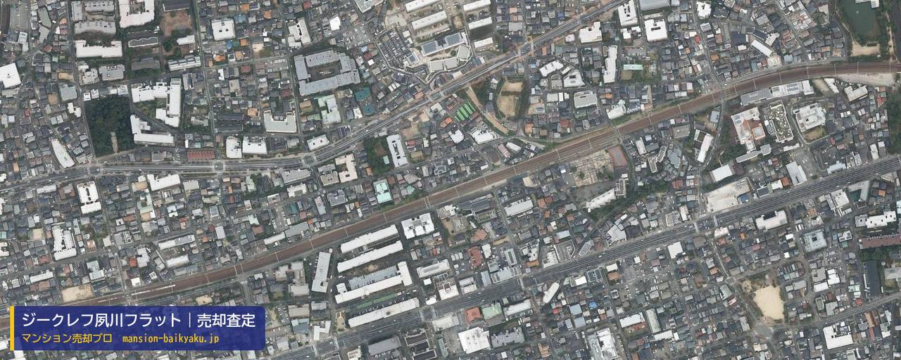 ジークレフ夙川フラットの売却査定・買取価格｜西宮市郷免町（マンション売却プロ作成の航空写真（町の中心））