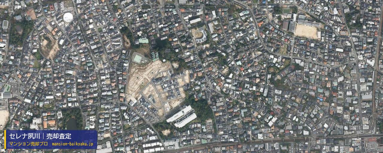 セレナ夙川の売却査定・買取価格｜西宮市殿山町（マンション売却プロ作成の航空写真（町の中心））