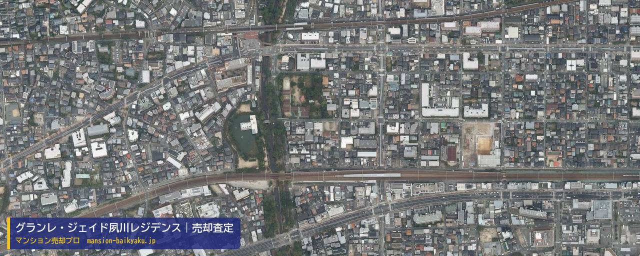 グランレ・ジェイド夙川レジデンスの売却査定・買取価格｜西宮市安井町（マンション売却プロ作成の航空写真（町の中心））