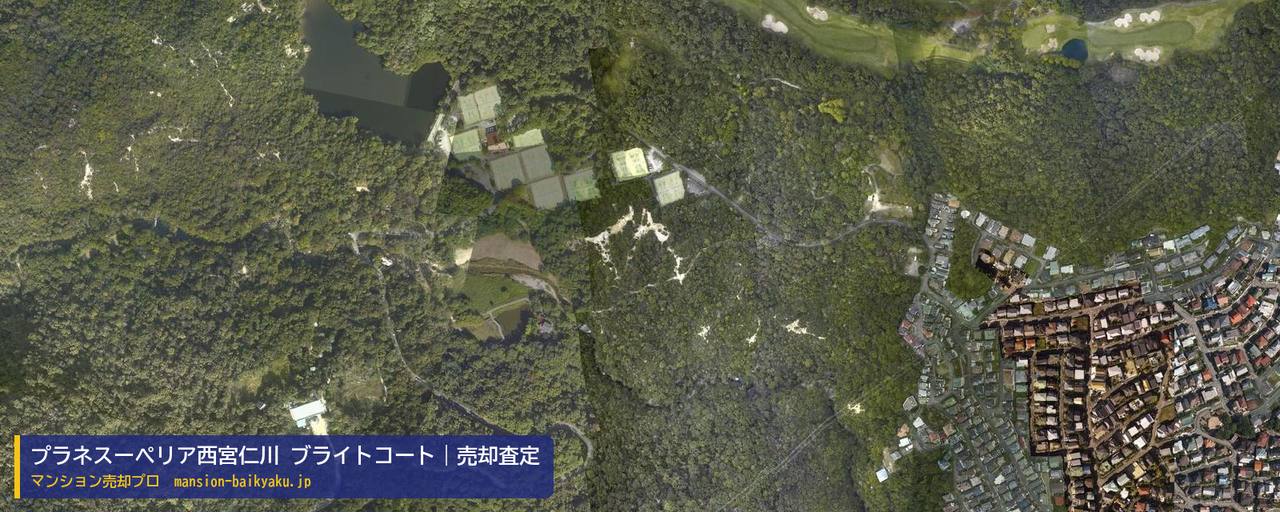 プラネスーペリア西宮仁川 ブライトコートの売却査定・買取価格｜西宮市仁川町（マンション売却プロ作成の航空写真（町の中心））
