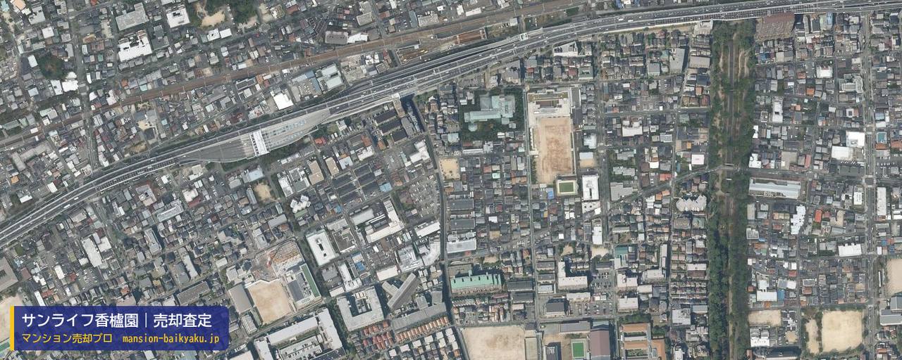 サンライフ香櫨園の売却査定・買取価格｜西宮市堀切町（マンション売却プロ作成の航空写真（町の中心））