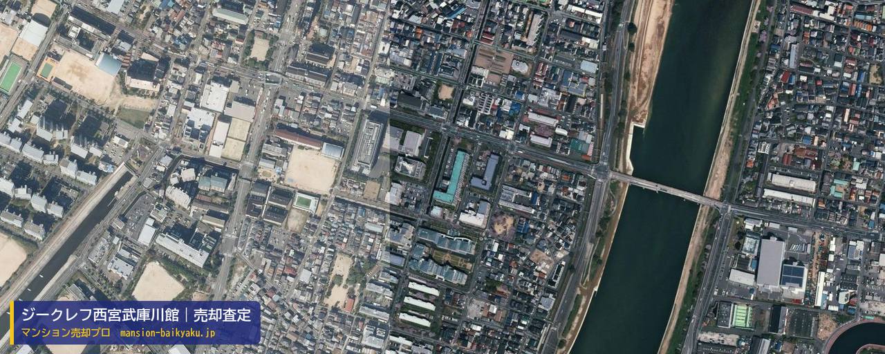 ジークレフ西宮武庫川館の売却査定・買取価格｜西宮市東鳴尾町（マンション売却プロ作成の航空写真（町の中心））