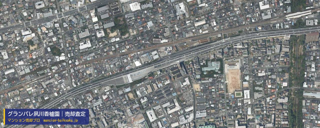 グランパレ夙川香櫨園の売却査定・買取価格｜西宮市中浜町（マンション売却プロ作成の航空写真（町の中心））