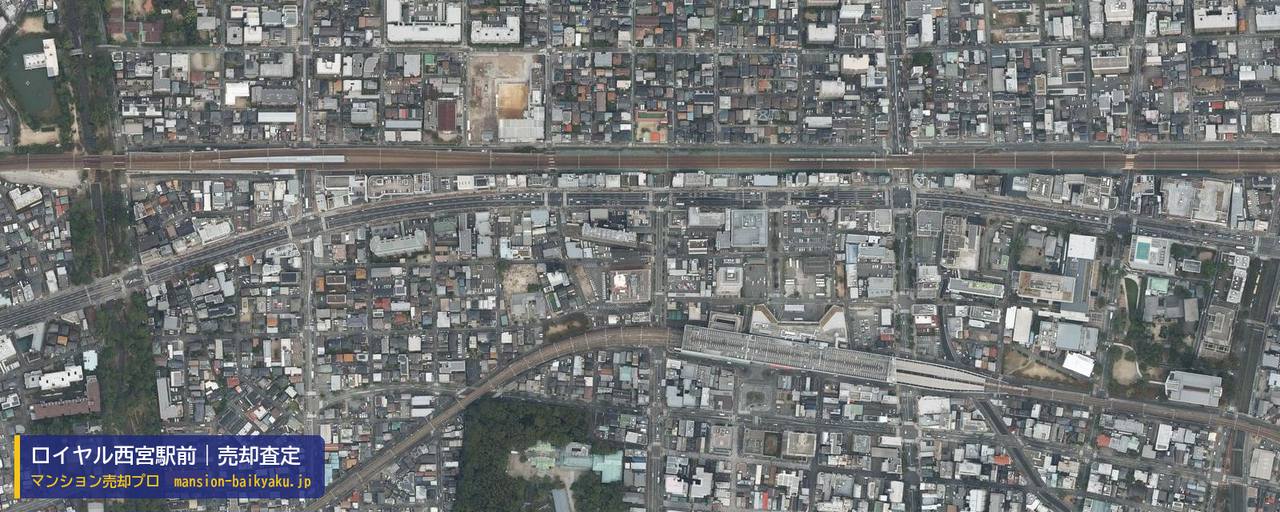 ロイヤル西宮駅前の売却査定・買取価格｜西宮市和上町（マンション売却プロ作成の航空写真（町の中心））