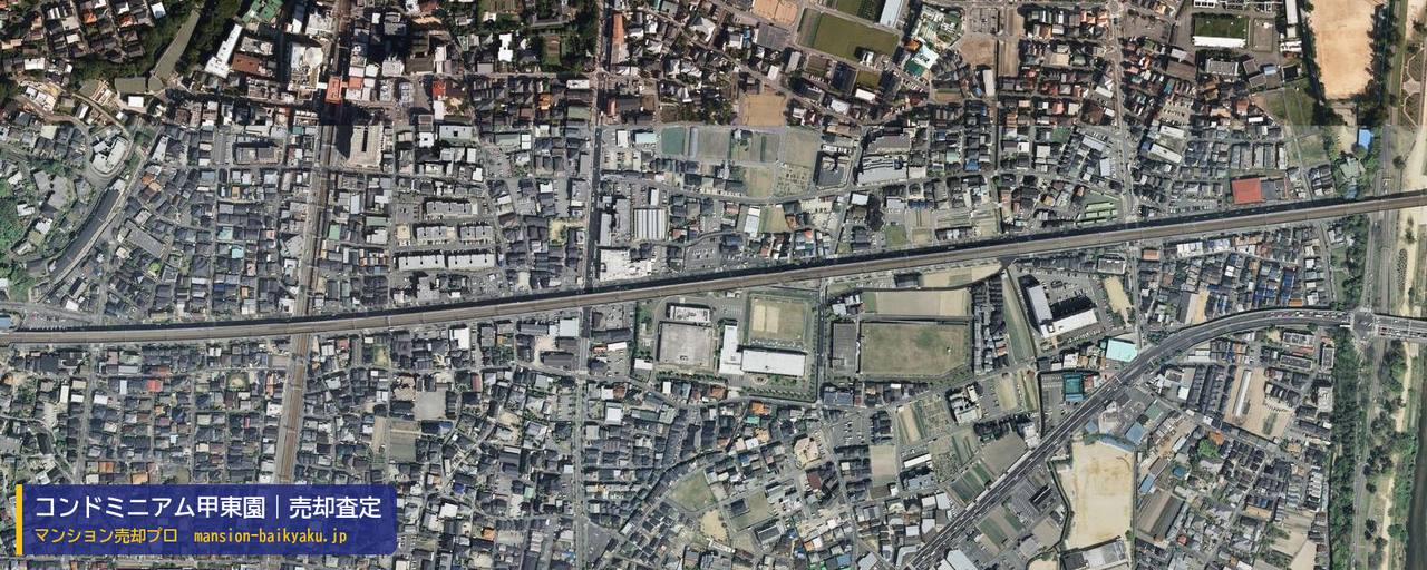 コンドミニアム甲東園の売却査定・買取価格｜西宮市上大市（マンション売却プロ作成の航空写真（町の中心））