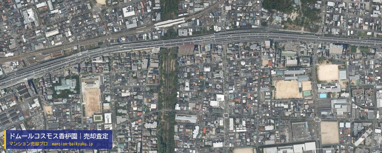 ドムールコスモス香枦園の売却査定・買取価格｜西宮市荒戎町（マンション売却プロ作成の航空写真（町の中心））