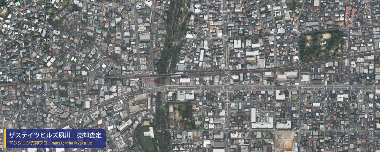 ザステイツヒルズ夙川の売却査定・買取価格｜西宮市寿町（マンション売却プロ作成の航空写真（町の中心））