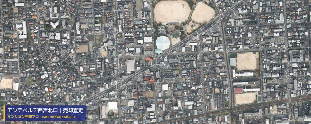 モンテベルデ西宮北口の売却査定・買取価格｜西宮市青木町（マンション売却プロ作成の航空写真（町の中心））