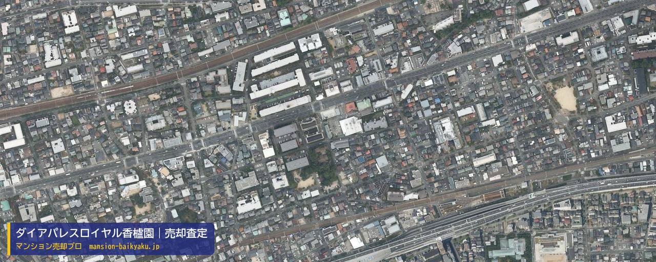 ダイアパレスロイヤル香櫨園の売却査定・買取価格｜西宮市弓場町（マンション売却プロ作成の航空写真（町の中心））