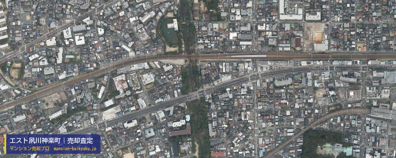 エスト夙川神楽町の売却査定・買取価格｜西宮市神楽町（マンション売却プロ作成の航空写真（町の中心））