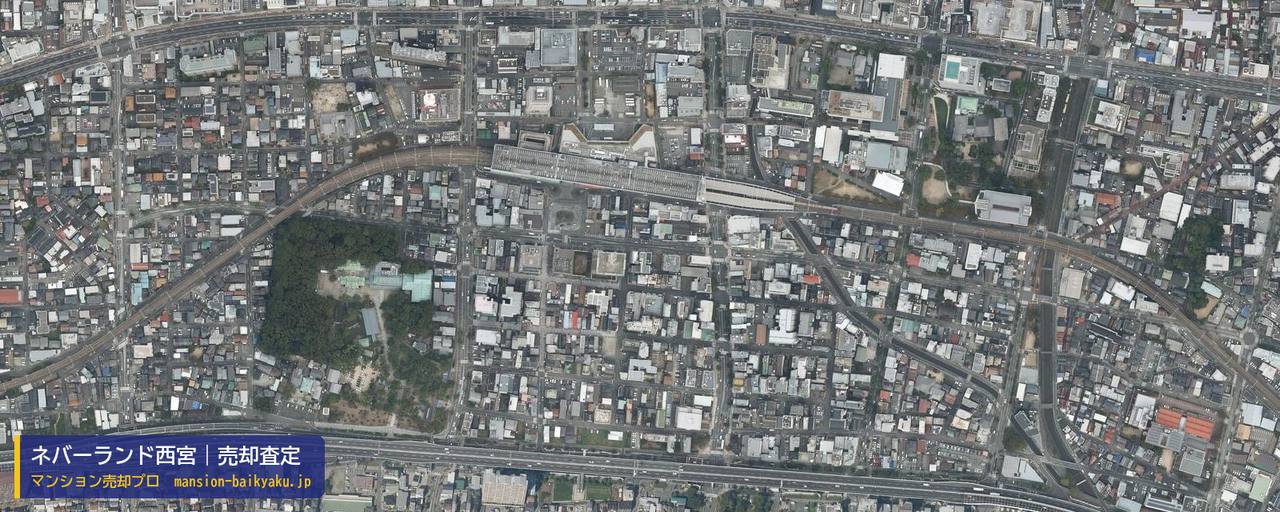 ネバーランド西宮の売却査定・買取価格｜西宮市戸田町（マンション売却プロ作成の航空写真（町の中心））