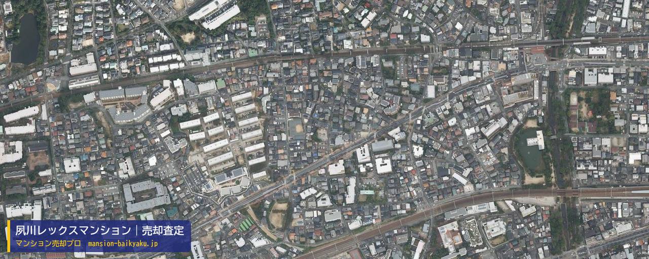 夙川レックスマンションの売却査定・買取価格｜西宮市霞町（マンション売却プロ作成の航空写真（町の中心））