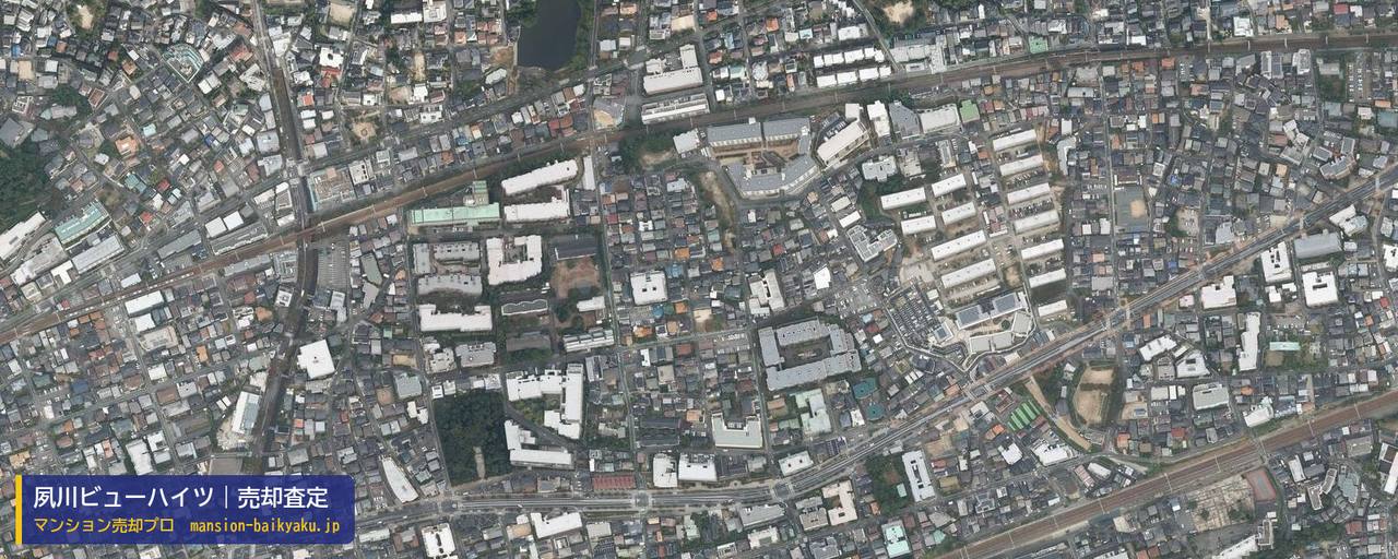 夙川ビューハイツの売却査定・買取価格｜西宮市大谷町（マンション売却プロ作成の航空写真（町の中心））