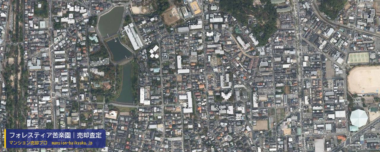 フォレスティア苦楽園の売却査定・買取価格｜西宮市神垣町（マンション売却プロ作成の航空写真（町の中心））