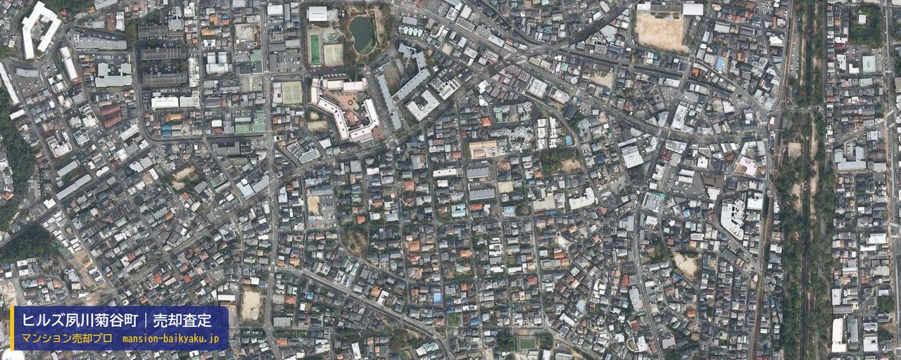 ヒルズ夙川菊谷町の売却査定・買取価格｜西宮市菊谷町（マンション売却プロ作成の航空写真（町の中心））