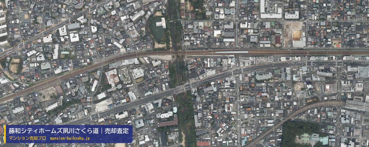 藤和シティホームズ夙川さくら道の売却査定・買取価格｜西宮市神楽町（マンション売却プロ作成の航空写真（町の中心））