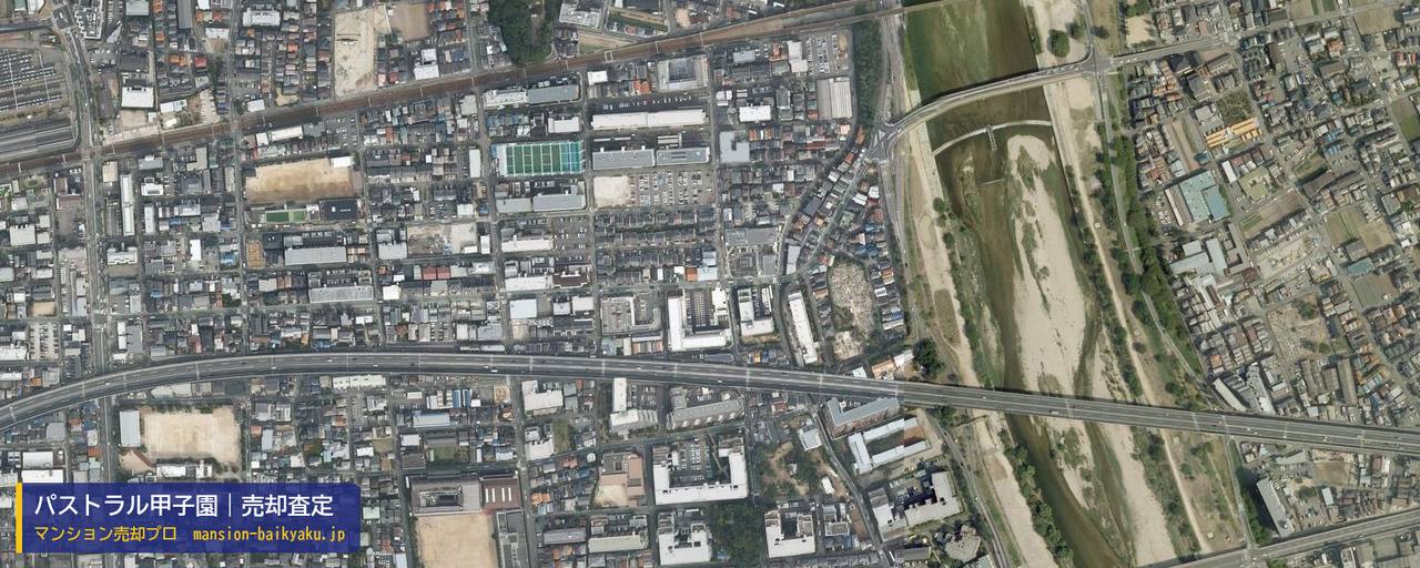 パストラル甲子園の売却査定・買取価格｜西宮市松並町（マンション売却プロ作成の航空写真（町の中心））