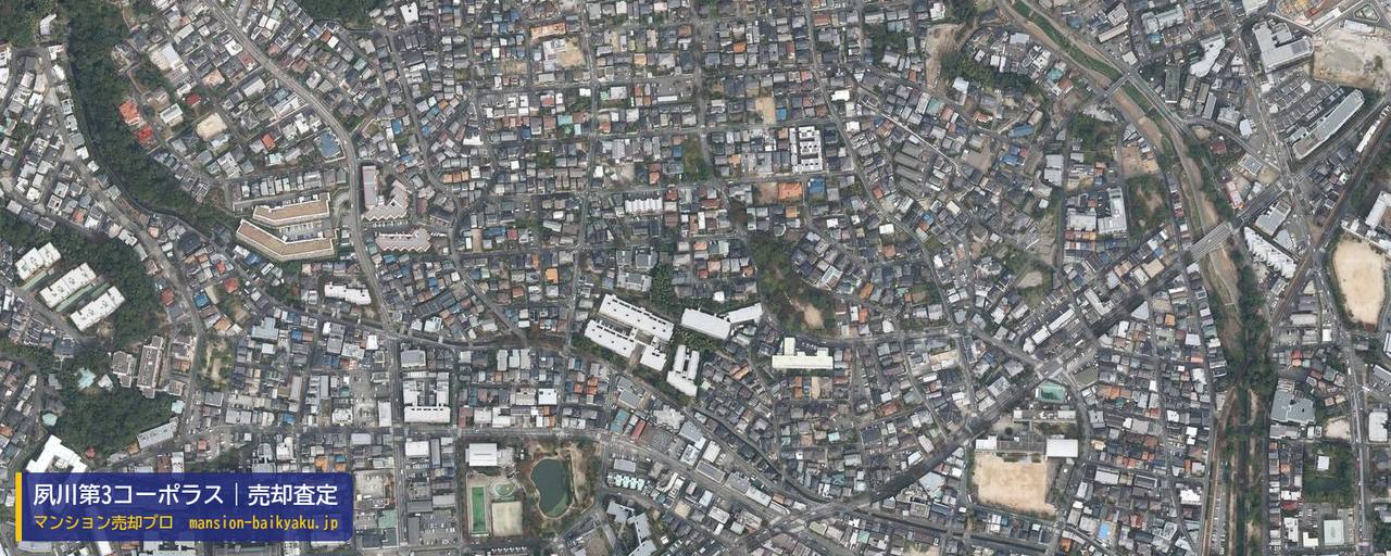 夙川第3コーポラスの売却査定・買取価格｜西宮市豊楽町（マンション売却プロ作成の航空写真（町の中心））