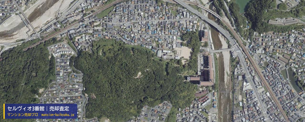 セルヴィオ3番館の売却査定・買取価格｜西宮市生瀬武庫川町（マンション売却プロ作成の航空写真（町の中心））
