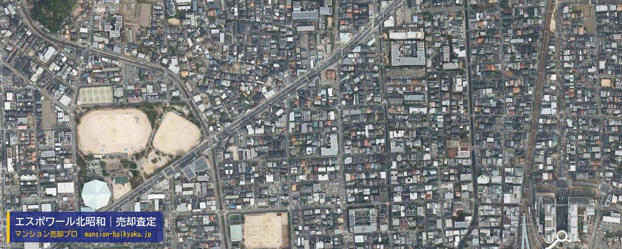 エスポワール北昭和の売却査定・買取価格｜西宮市北昭和町（マンション売却プロ作成の航空写真（町の中心））